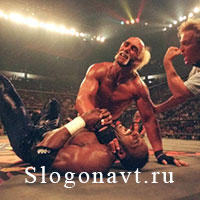 Реслинг