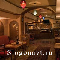 Трактир