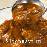 Подлива