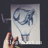 Рисунок