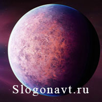 Планета