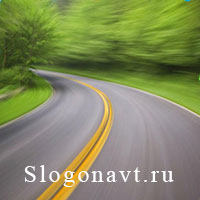 Поворот