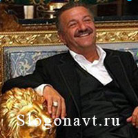 Олигарх