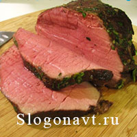 Ростбиф