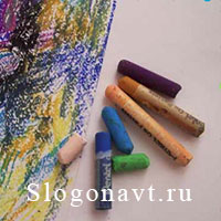 Пастель
