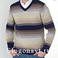 Пуловер