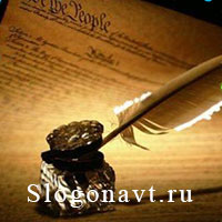 Рассказ