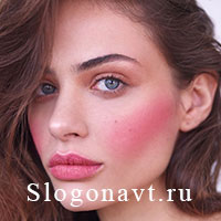 Румянец