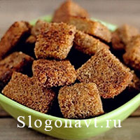 Сухарик