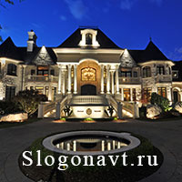 Особняк