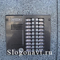 Домофон