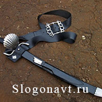 Перевязь