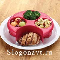 Порция