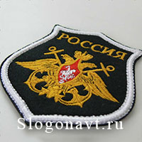Шеврон