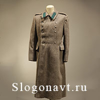Шинель