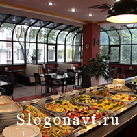 Столовая