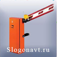Шлагбаум