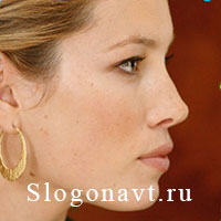 Профиль