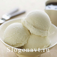 Пломбир