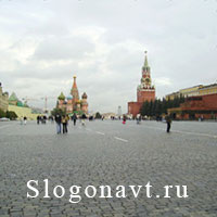 Площадь