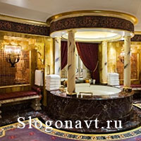 Роскошь