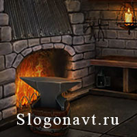 Кузница