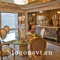 Роскошь