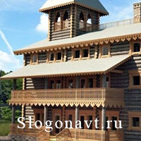 Хоромы