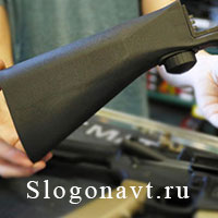 Приклад
