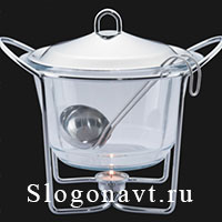 Супница