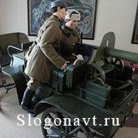 Тачанка