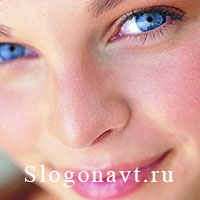 Румянец