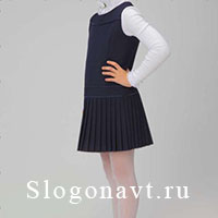 Сарафан