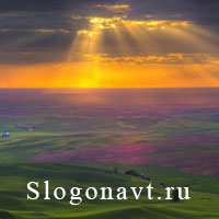 Простор
