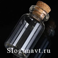 Склянка