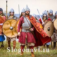 Дружина