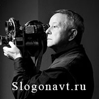 Режиссер