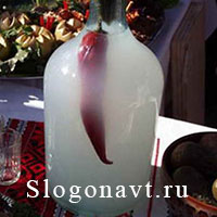 Самогон
