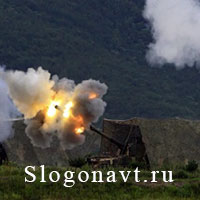 Обстрел