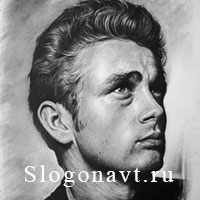 Портрет