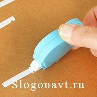 Замазка