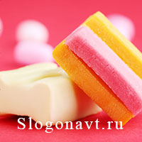 Резинка
