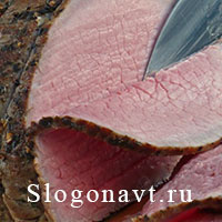 Ростбиф