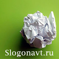 Ком