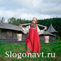 Баба