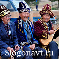 Уровень i59297