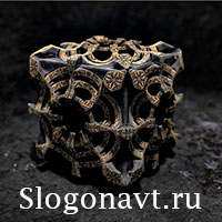 Артефакт
